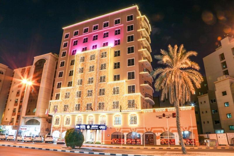 Ruwi Hotel Apartments, Szardża Zewnętrze zdjęcie