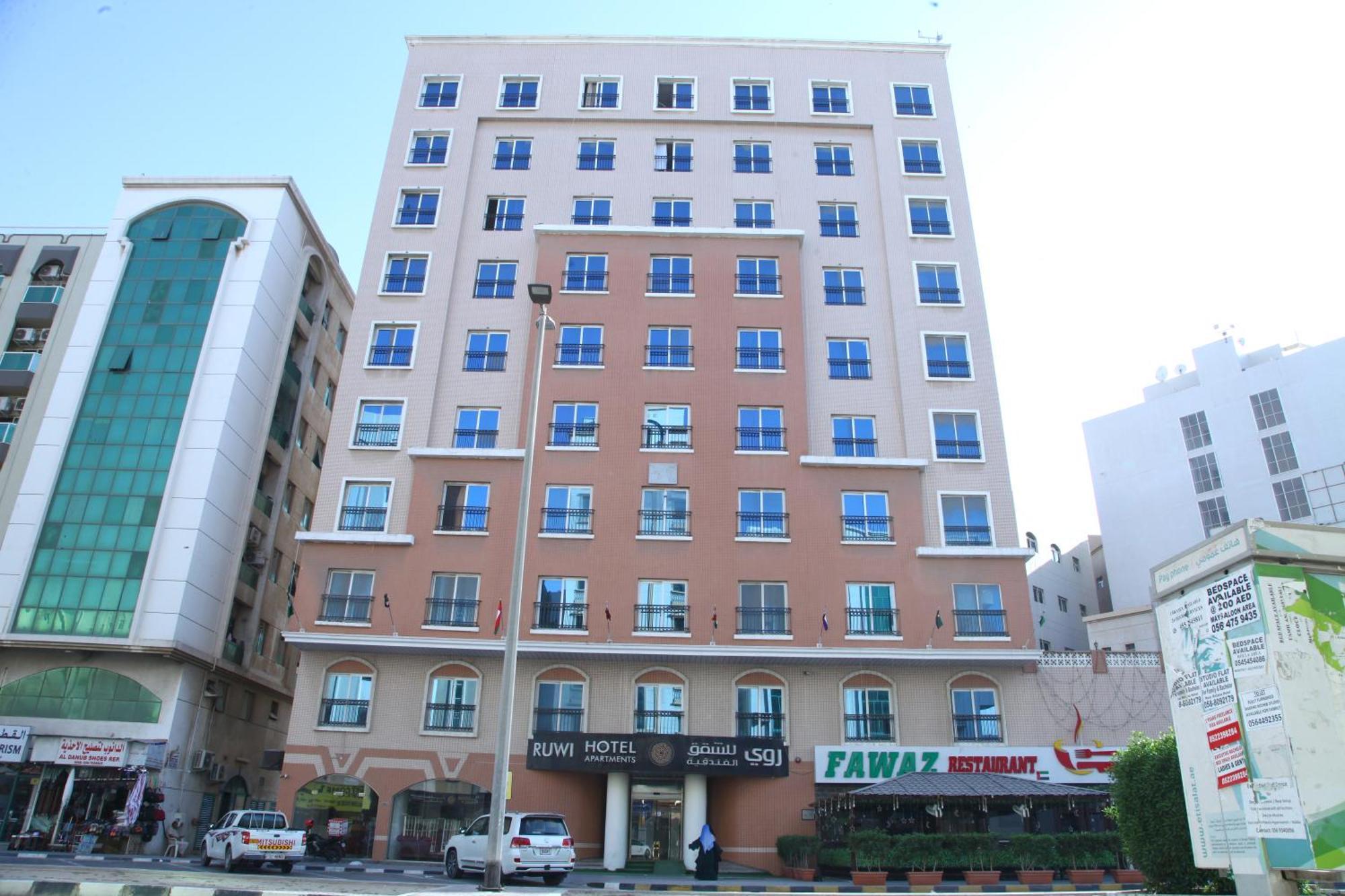 Ruwi Hotel Apartments, Szardża Zewnętrze zdjęcie