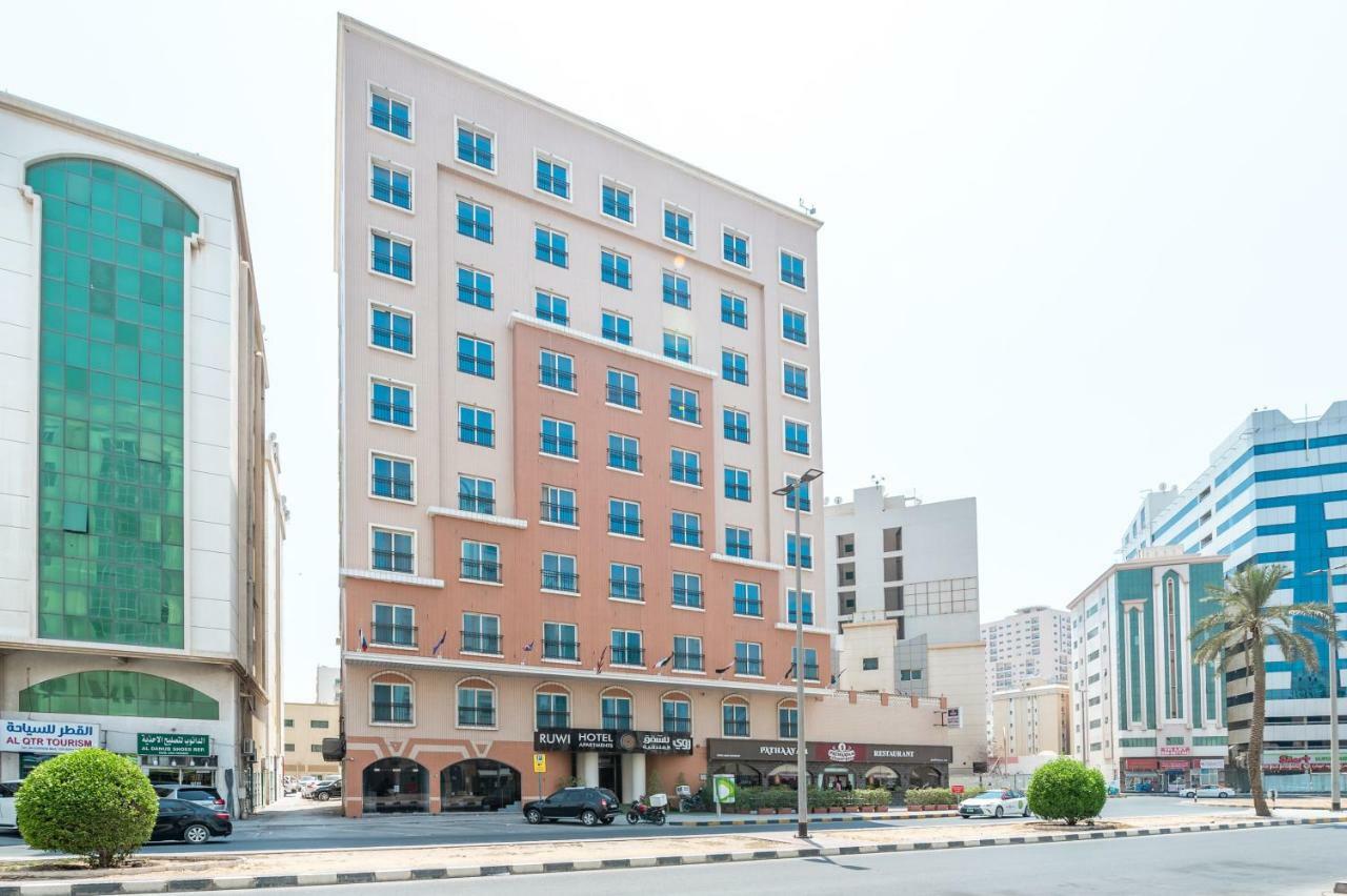 Ruwi Hotel Apartments, Szardża Zewnętrze zdjęcie
